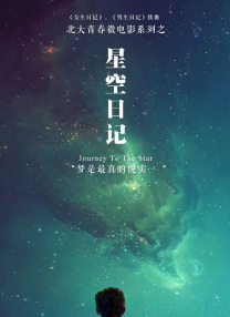 秋霞网电院网